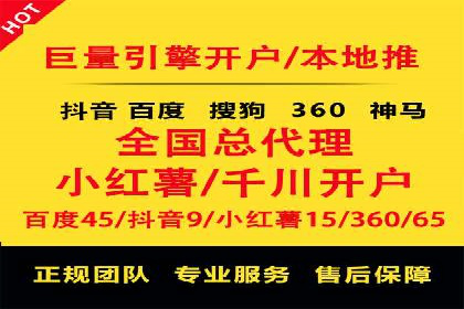信息流广告投放策略优化：实战案例分析
